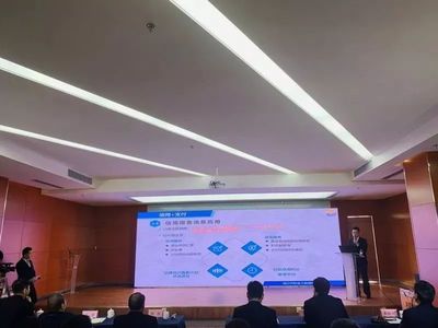 市財金大數據產品發布會在龍湖軟件園成功舉行，金融外包服務邁入新篇章