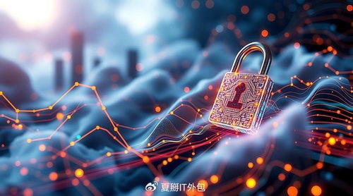 金融業頻遭網絡攻擊，IT外包公司成防御關鍵力量